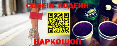 mdpv Конаково
