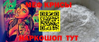 mdpv Конаково