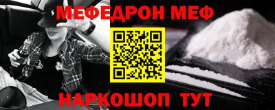 mdpv Конаково