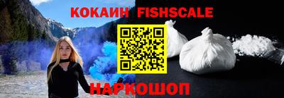 стаф Комсомольск-на-Амуре