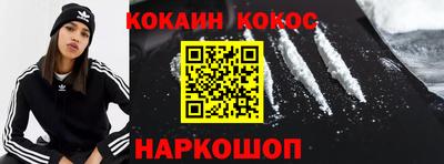 прущая мука Коммунар