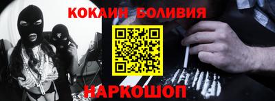 прущая мука Коммунар