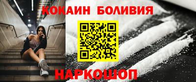 стаф Комсомольск-на-Амуре