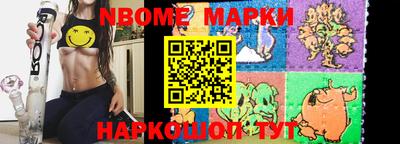 прущая мука Коммунар