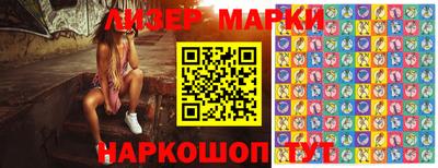 прущая мука Коммунар