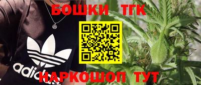 прущая мука Коммунар