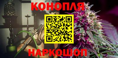 стаф Комсомольск-на-Амуре