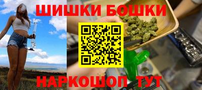 стаф Комсомольск-на-Амуре