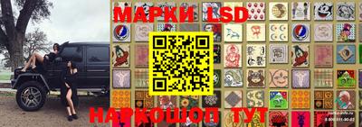 mdpv Конаково
