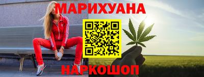 прущая мука Коммунар