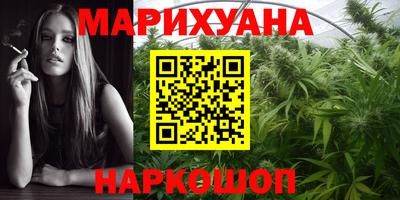 стаф Комсомольск-на-Амуре