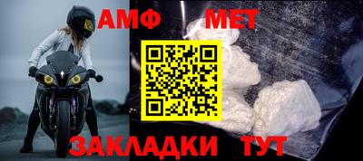 mdpv Конаково