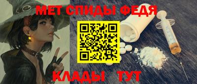 mdpv Конаково