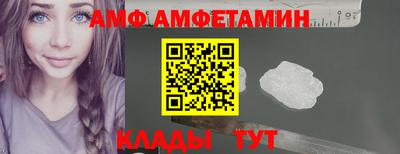 mdpv Конаково