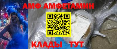 mdpv Конаково