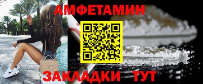 mdpv Конаково