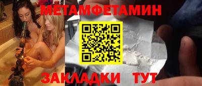 mdpv Конаково