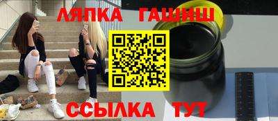прущая мука Коммунар