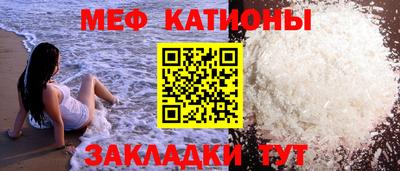 стаф Комсомольск-на-Амуре