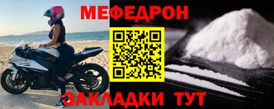mdpv Конаково