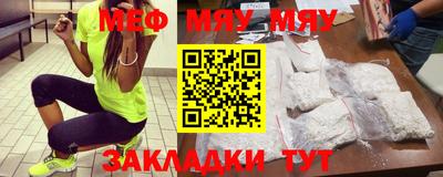 mdpv Конаково