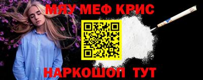 стаф Комсомольск-на-Амуре